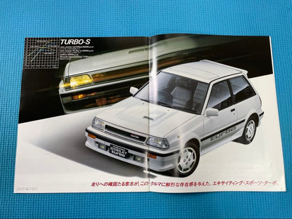 Old Car Catalog EP71 Starlet