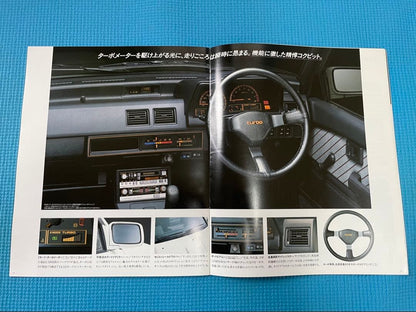 Old Car Catalog EP71 Starlet