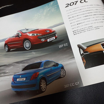 Peugeot Catalog