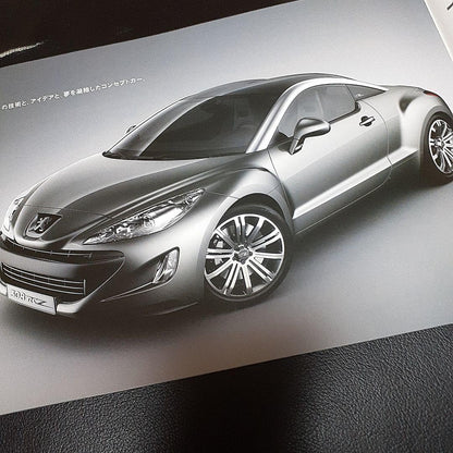Peugeot Catalog