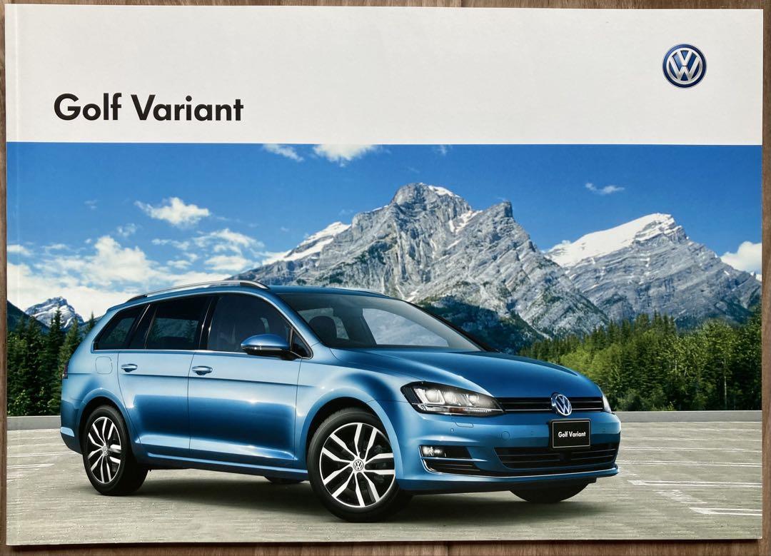 Rare, Mint, Unused Catalog Golf Variant May 2015