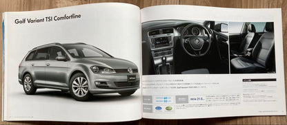 Rare, Mint, Unused Catalog Golf Variant May 2015