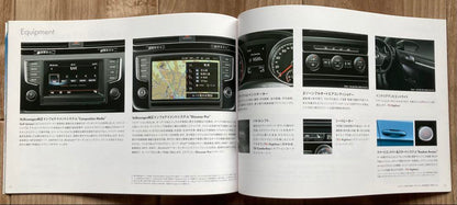 Rare, Mint, Unused Catalog Golf Variant May 2015