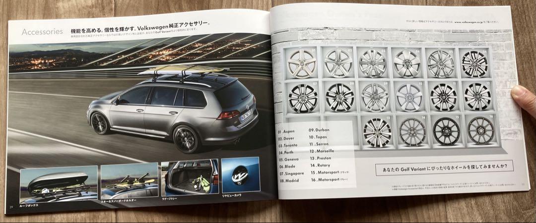 Rare, Mint, Unused Catalog Golf Variant May 2015