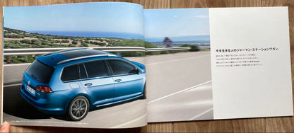 Rare, Mint, Unused Catalog Golf Variant May 2015