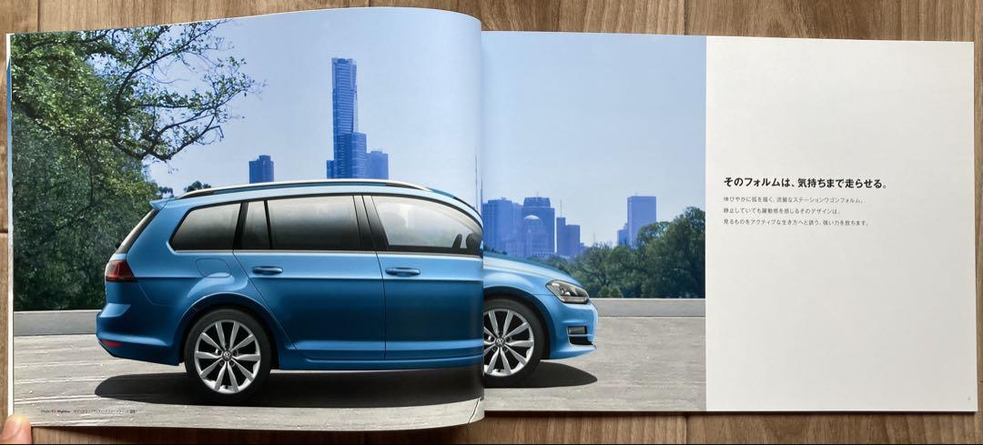 Rare, Mint, Unused Catalog Golf Variant May 2015