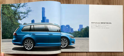 Rare, Mint, Unused Catalog Golf Variant May 2015