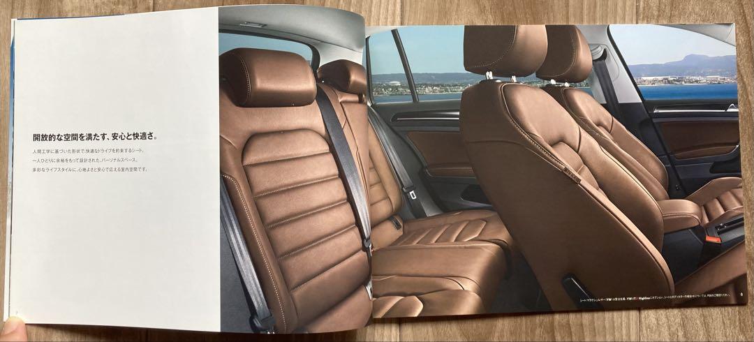 Rare, Mint, Unused Catalog Golf Variant May 2015