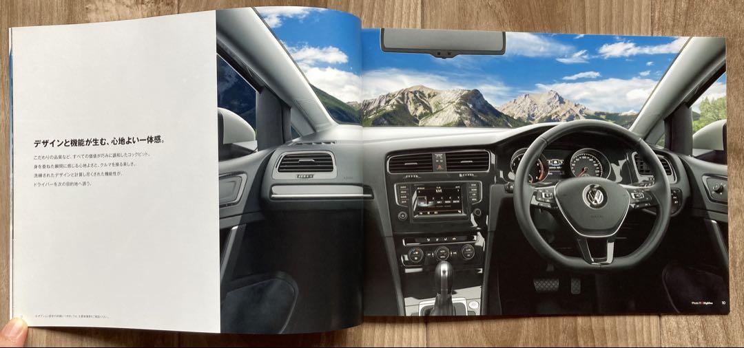 Rare, Mint, Unused Catalog Golf Variant May 2015