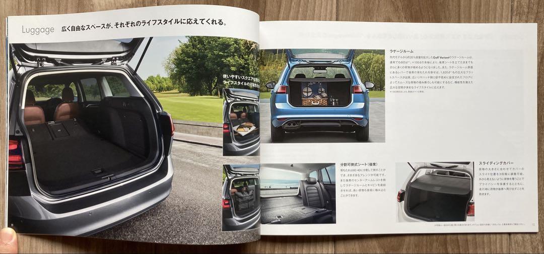 Rare, Mint, Unused Catalog Golf Variant May 2015