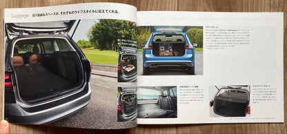 Rare, Mint, Unused Catalog Golf Variant May 2015