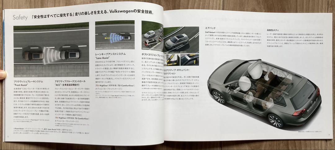 Rare, Mint, Unused Catalog Golf Variant May 2015