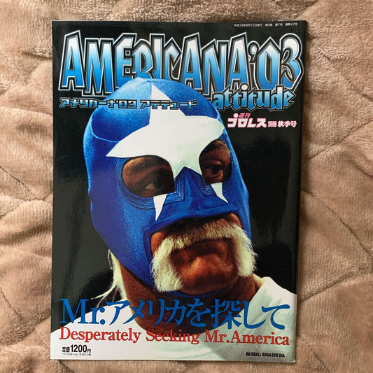 American'03 Attitude