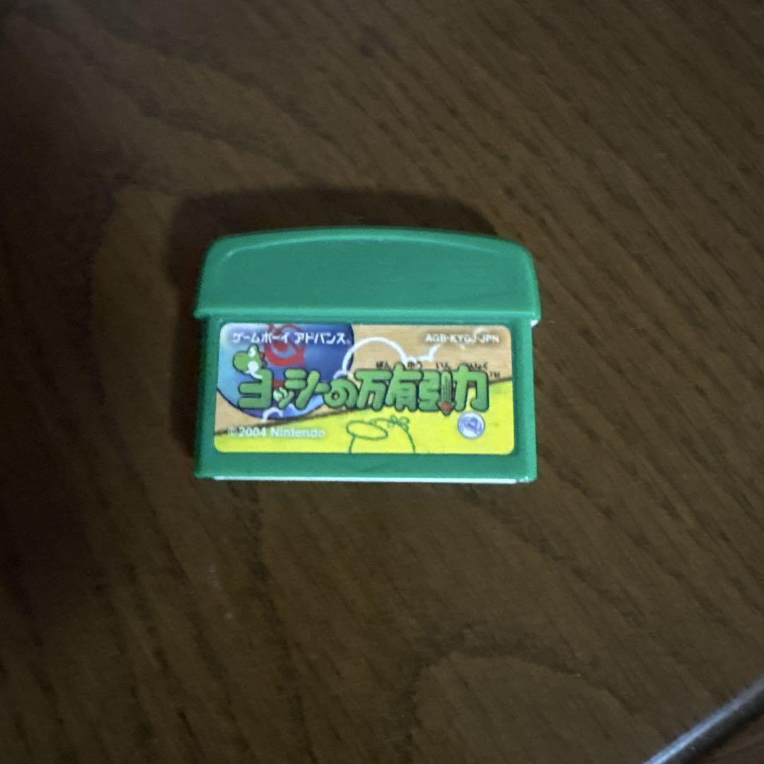 Pokémon's Adventure Begins Game Boy Advance