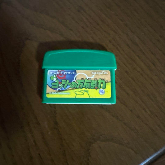 Pokémon's Adventure Begins Game Boy Advance