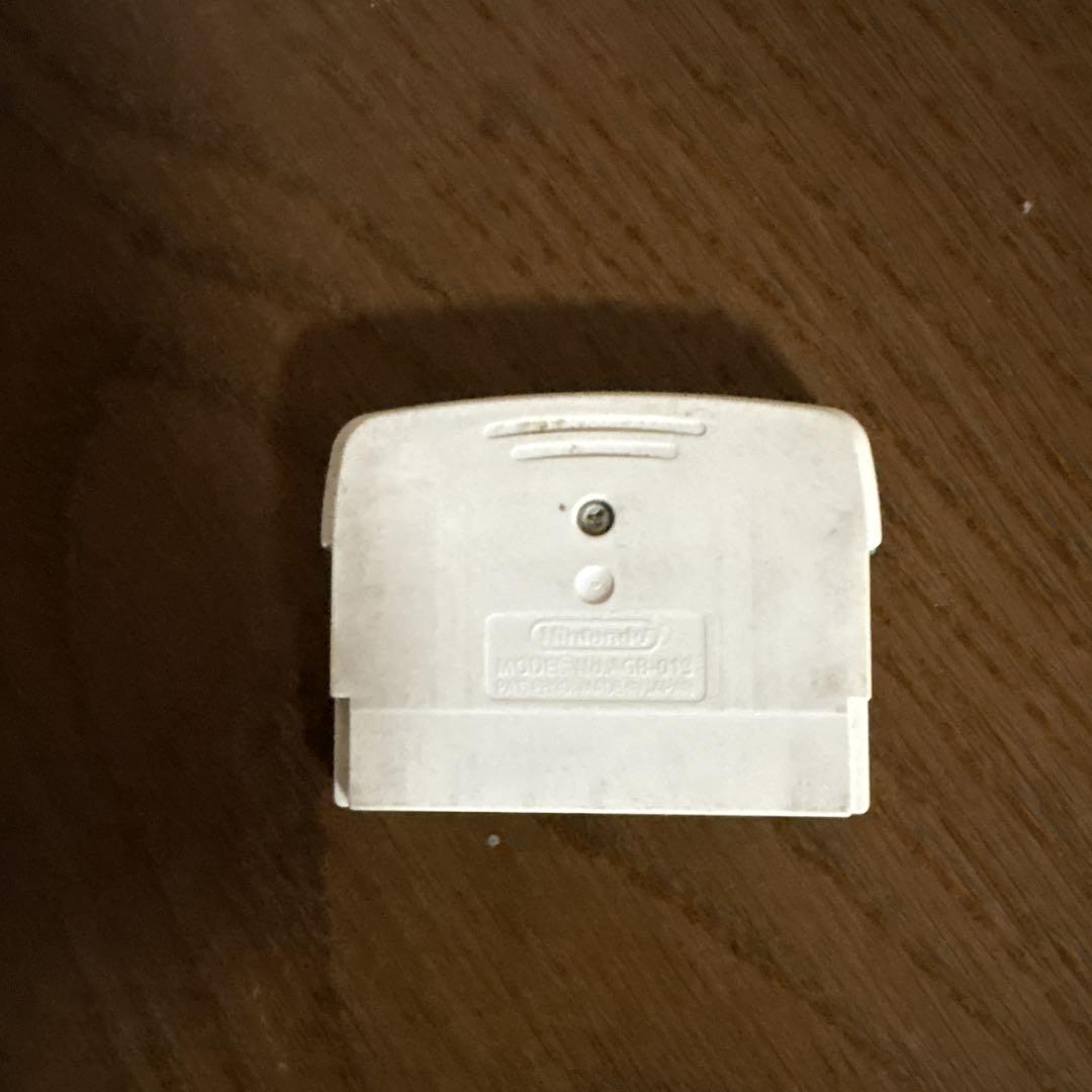 Pokémon's Adventure Begins Game Boy Advance