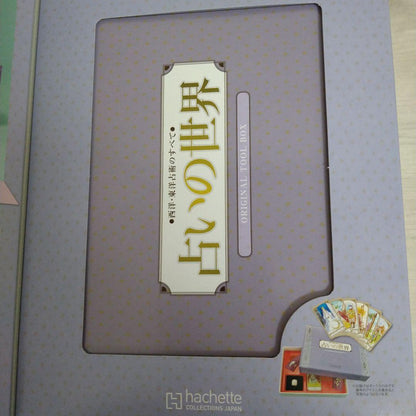 World of Divination Special Box Tarot Card Set