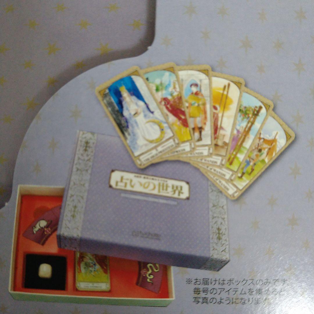 World of Divination Special Box Tarot Card Set