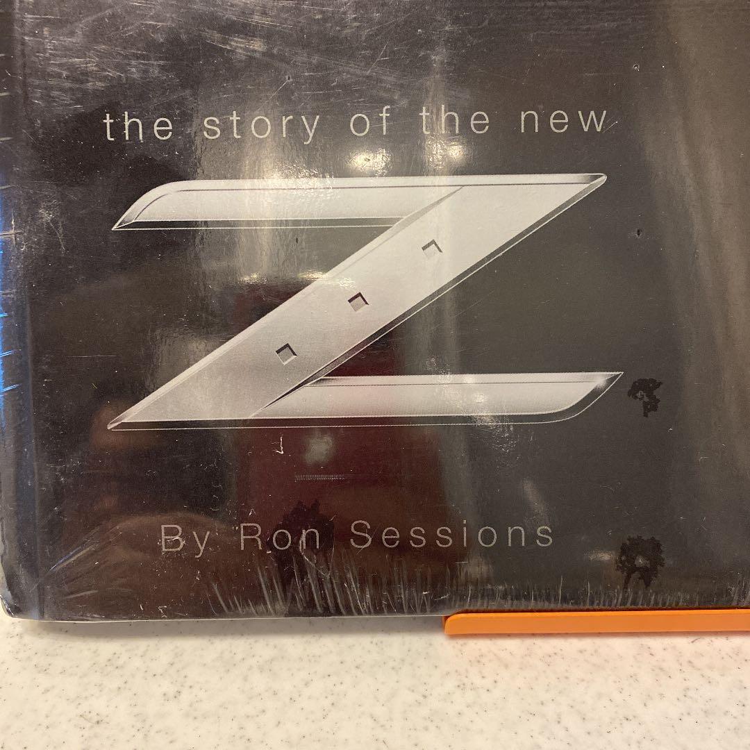 Unreleased Fairlady Z LUST,THEN LOVE