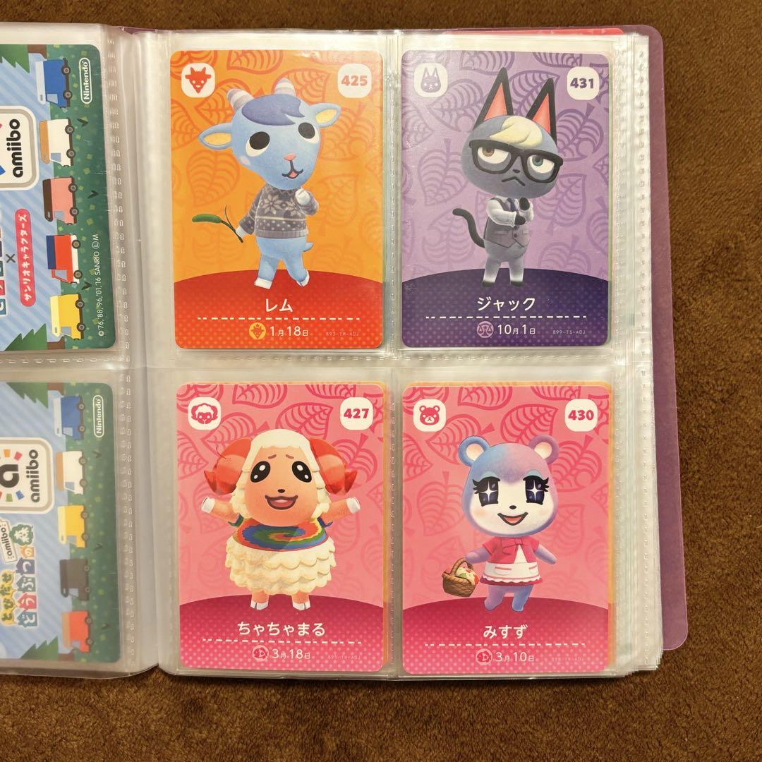 Animal Crossing amiibo Card 34-Piece Set Chachamaru etc.