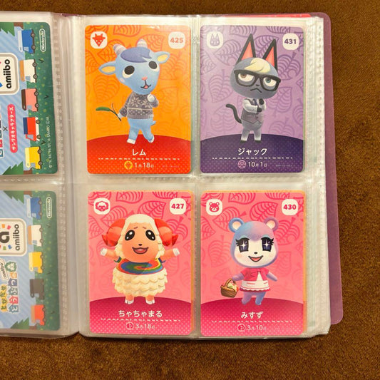 Animal Crossing amiibo Card 34-Piece Set Chachamaru etc.