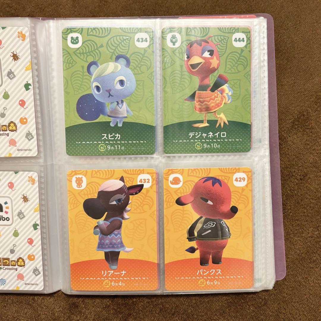 Animal Crossing amiibo Card 34-Piece Set Chachamaru etc.