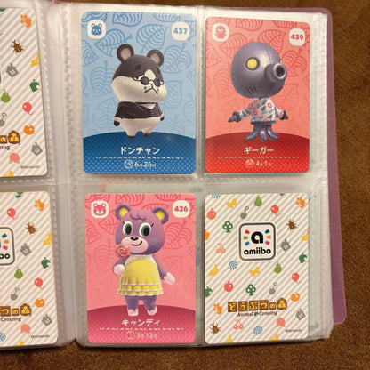 Animal Crossing amiibo Card 34-Piece Set Chachamaru etc.