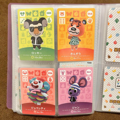 Animal Crossing amiibo Card 34-Piece Set Chachamaru etc.