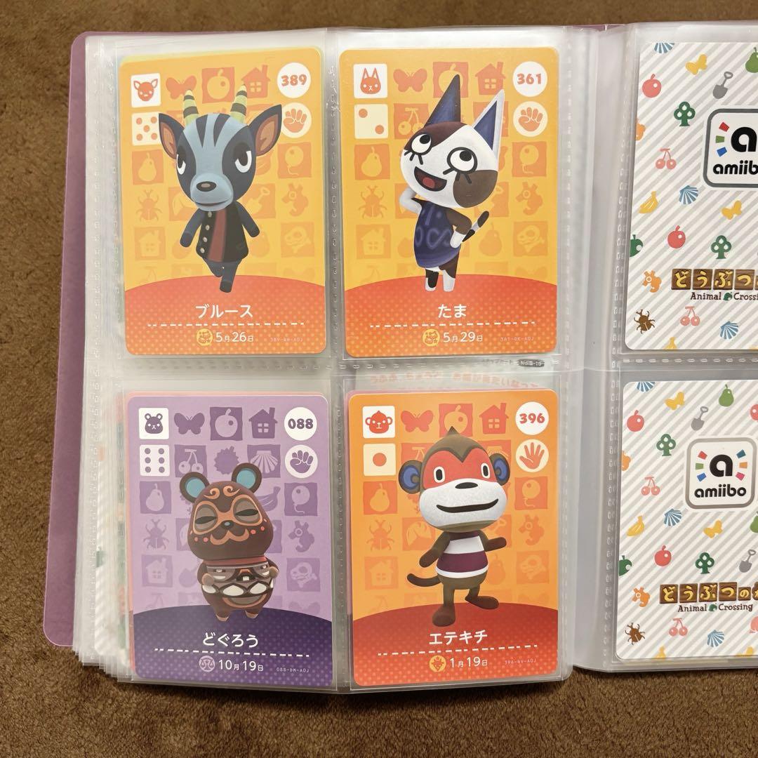 Animal Crossing amiibo Card 34-Piece Set Chachamaru etc.