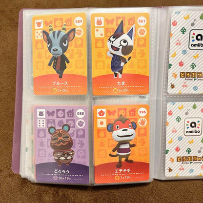 Animal Crossing amiibo Card 34-Piece Set Chachamaru etc.
