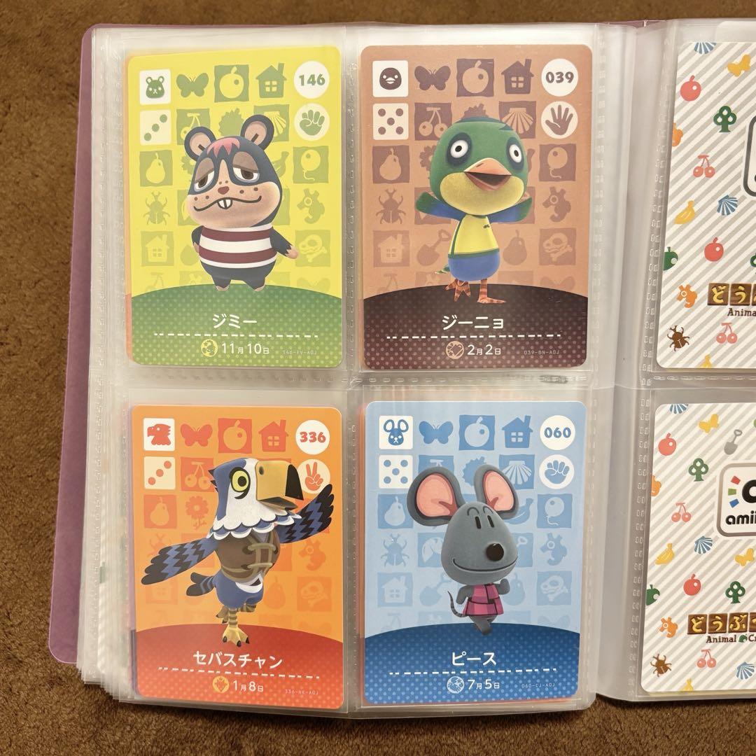 Animal Crossing amiibo Card 34-Piece Set Chachamaru etc.