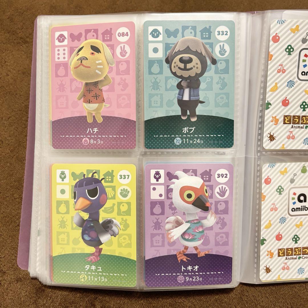 Animal Crossing amiibo Card 34-Piece Set Chachamaru etc.