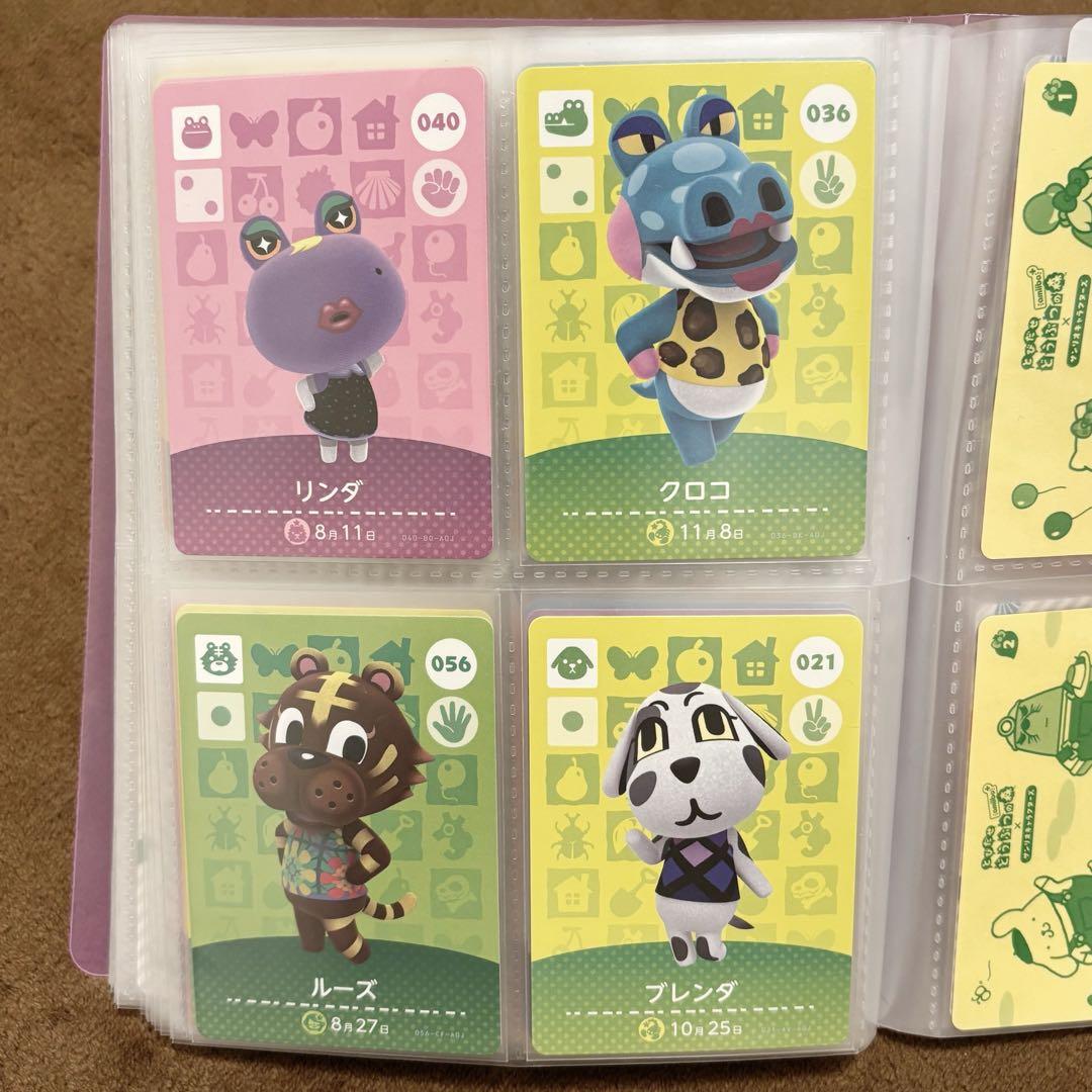 Animal Crossing amiibo Card 34-Piece Set Chachamaru etc.