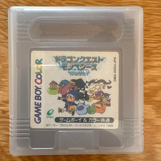 Dragon Quest Monsters Game Boy