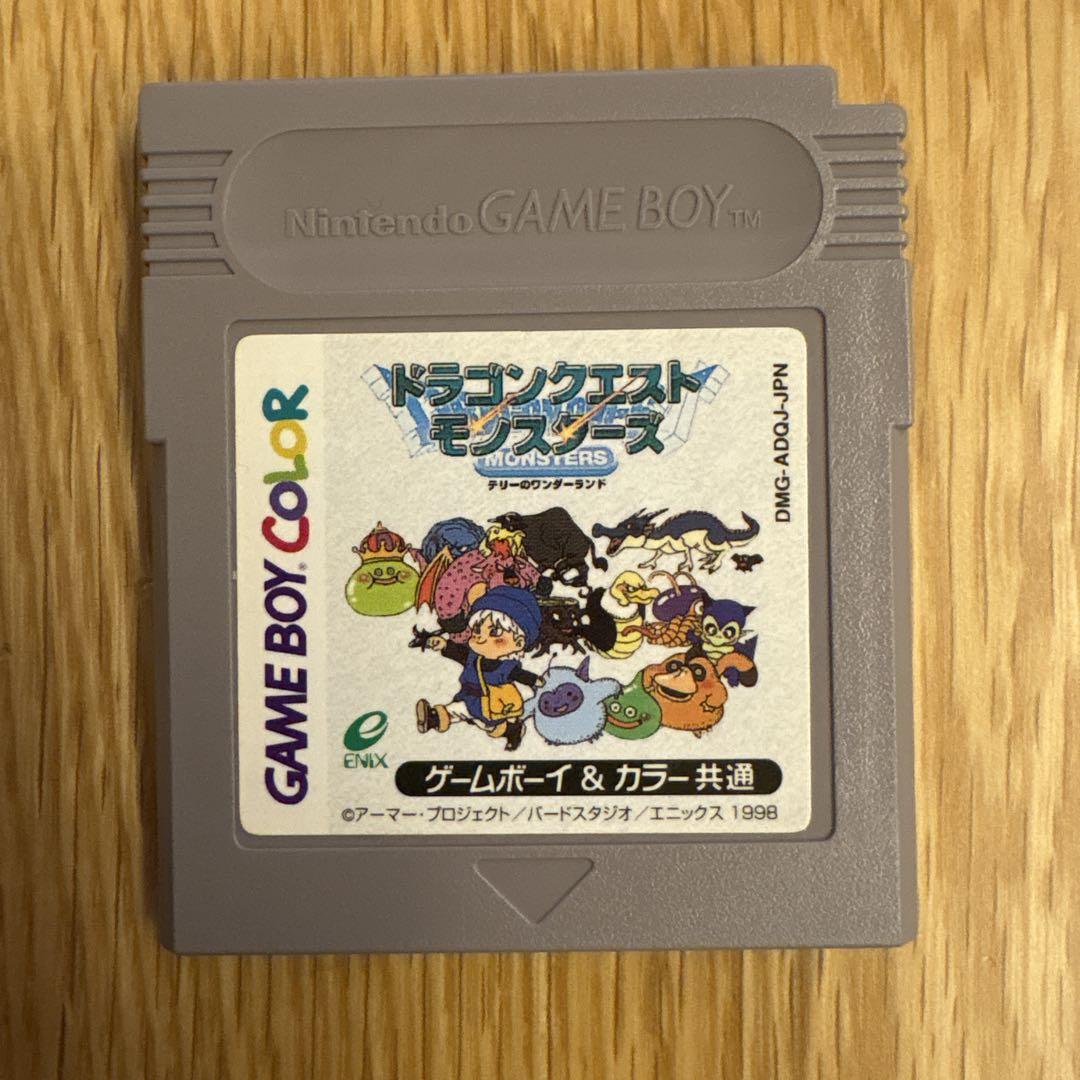 Dragon Quest Monsters Game Boy