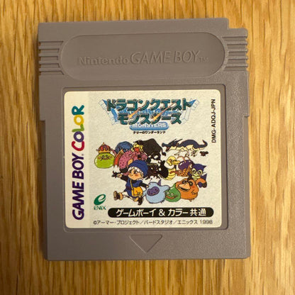 Dragon Quest Monsters Game Boy