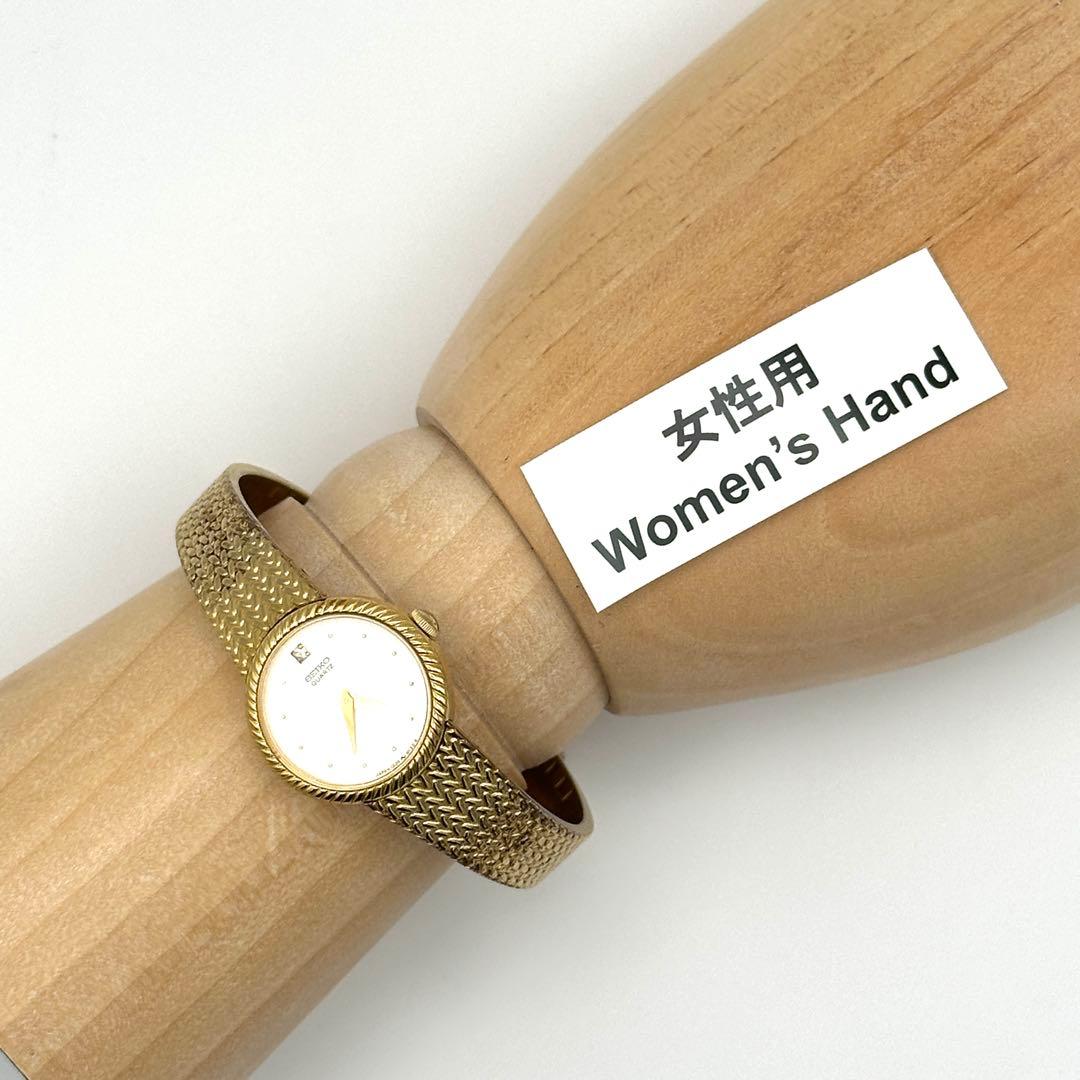 SEIKO Seiko 1220-0020 Ladies Watch