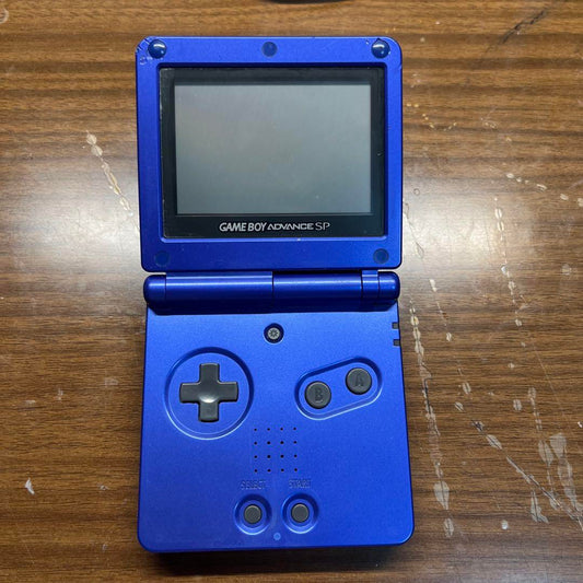 Nintendo Game Boy Advance SP