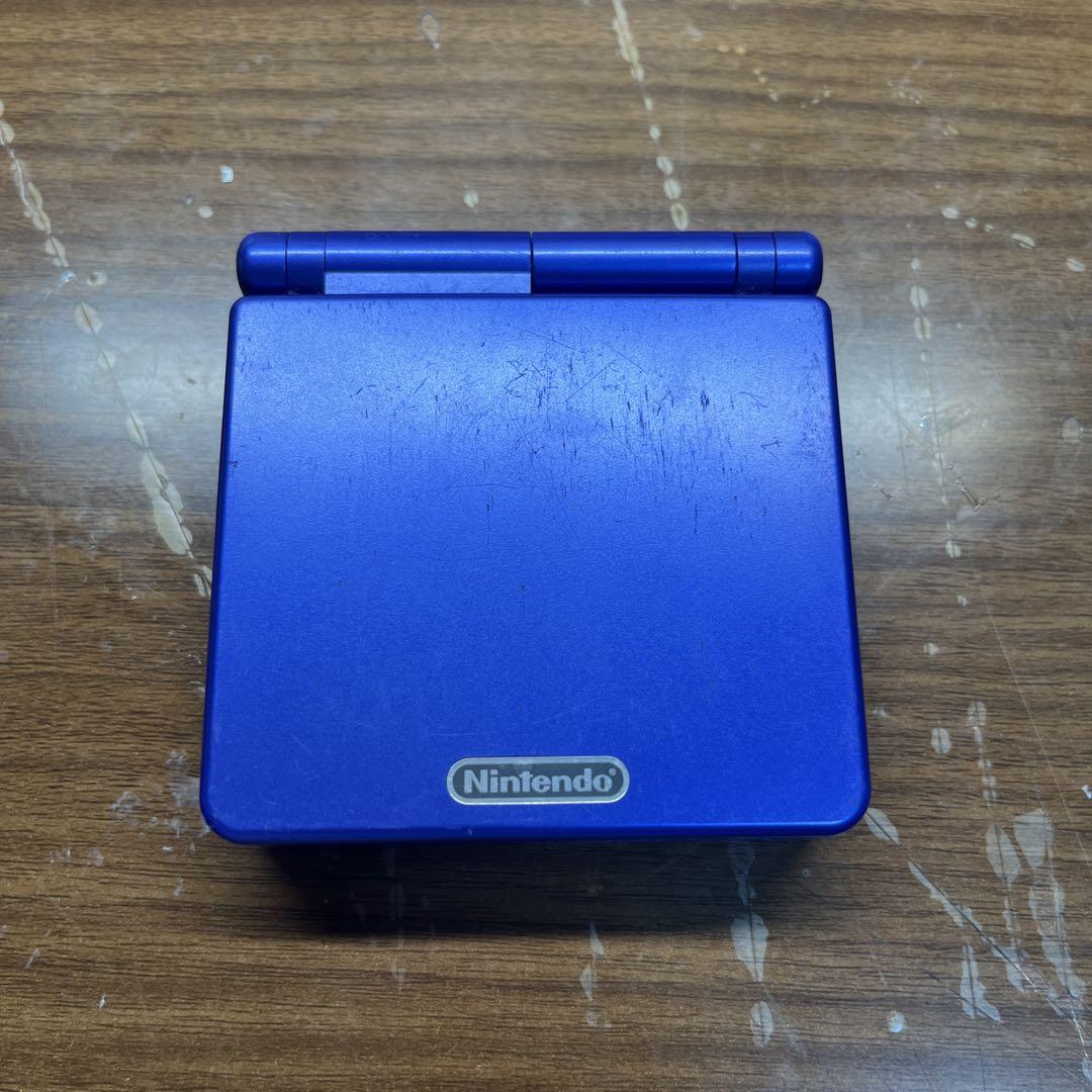 Nintendo Game Boy Advance SP