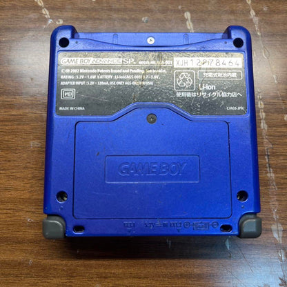 Nintendo Game Boy Advance SP