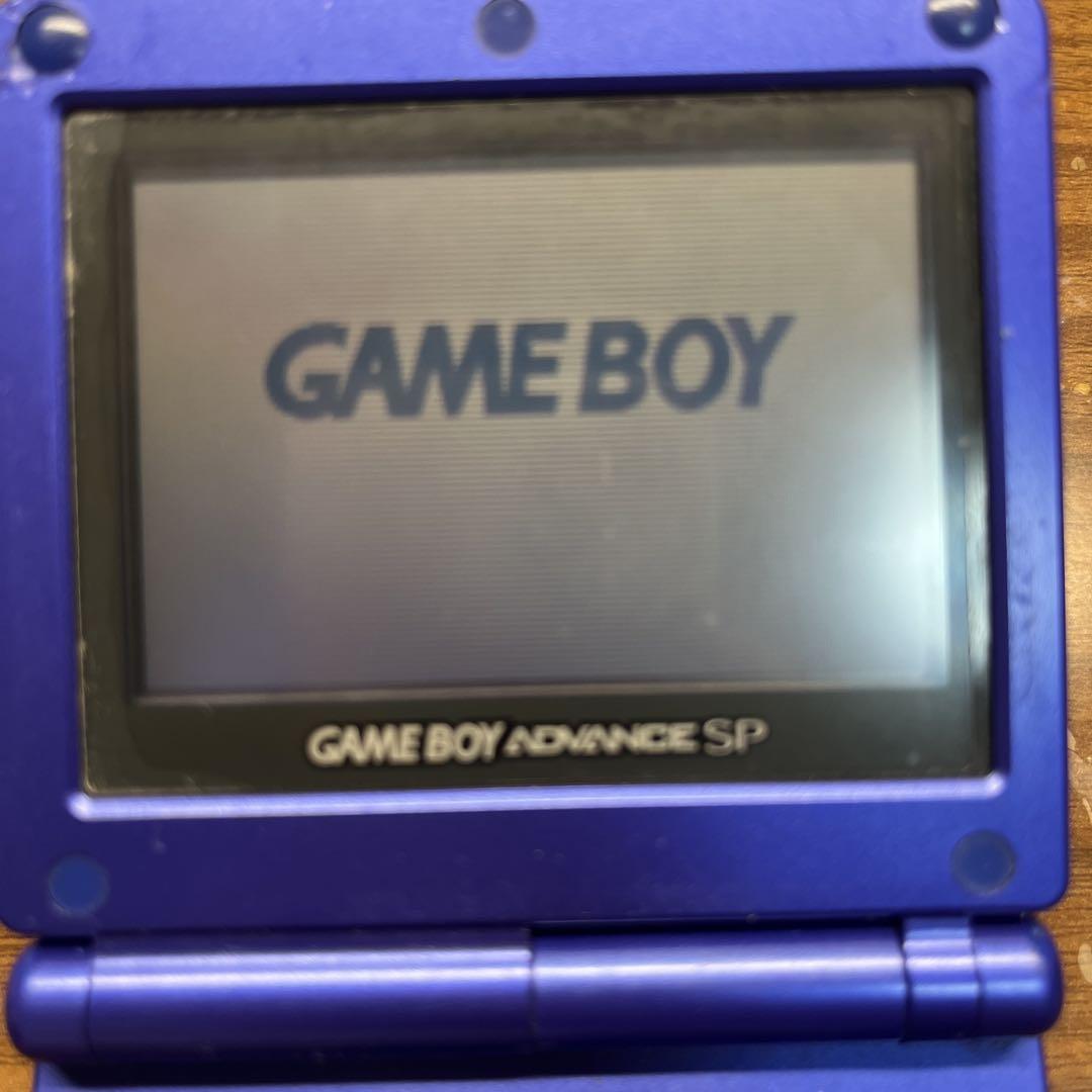 Nintendo Game Boy Advance SP