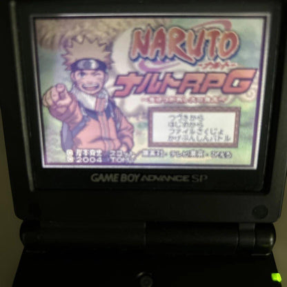 Naruto RPG: The Will of Fire