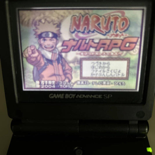 Naruto RPG: The Will of Fire