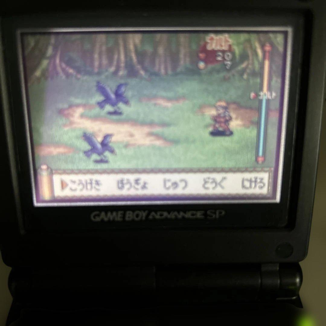 Naruto RPG: The Will of Fire