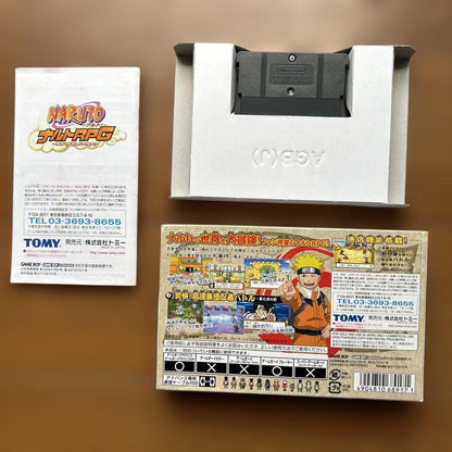 Naruto RPG: The Will of Fire