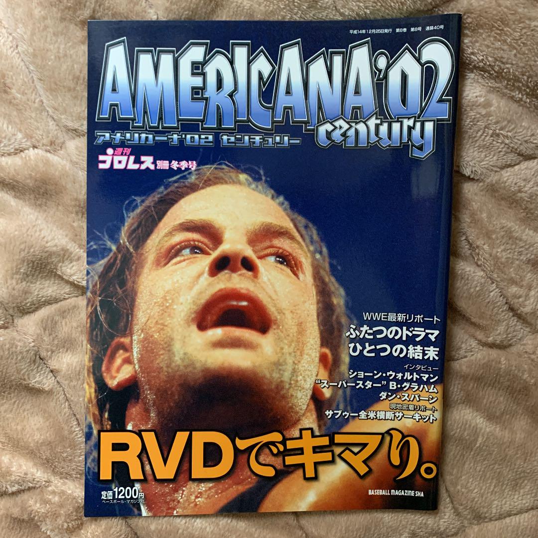 Americania '02 Century