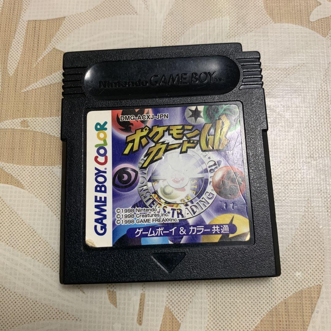 Pokémon Card GB Game Boy Edition