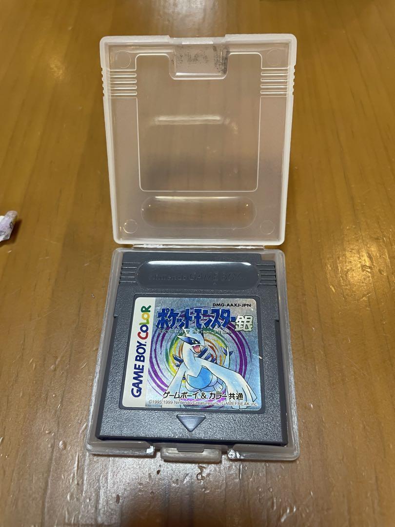 Pokémon Silver Game Boy Software