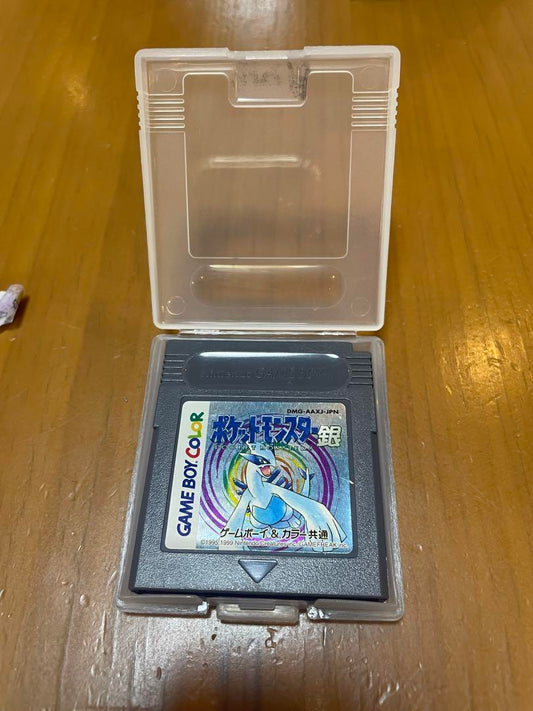 Pokémon Silver Game Boy Software