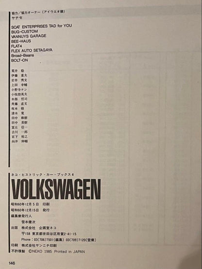Neko Historic Car Books 4 Volkswagen